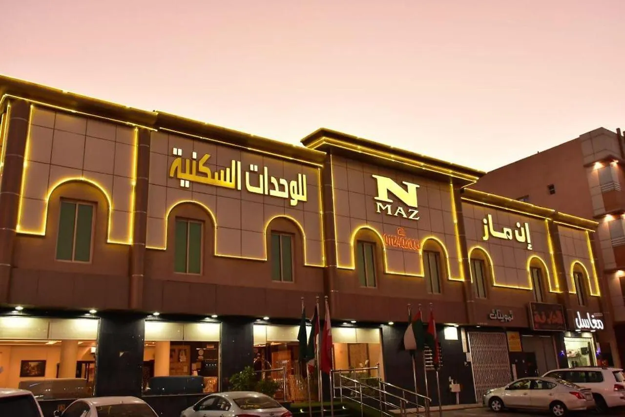 N Maz Aparthotel Riyadh