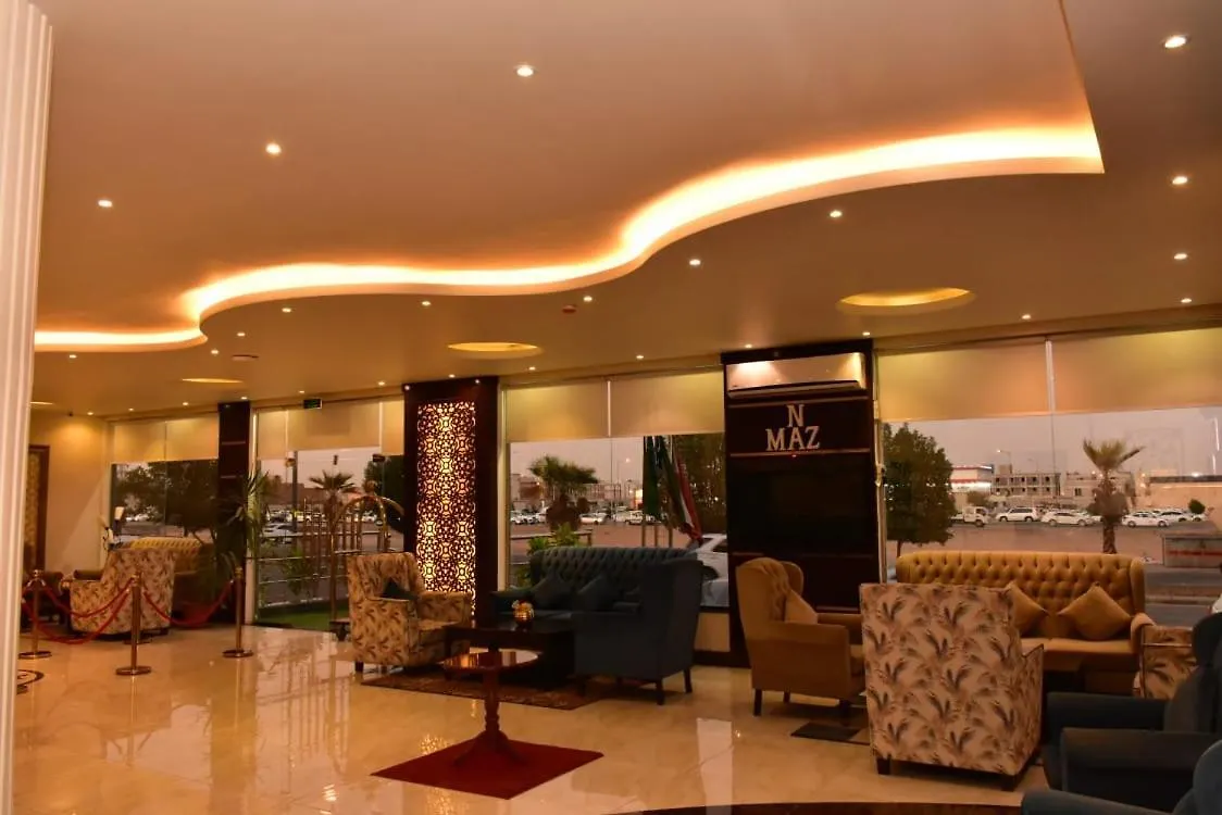N Maz Aparthotel Riyadh