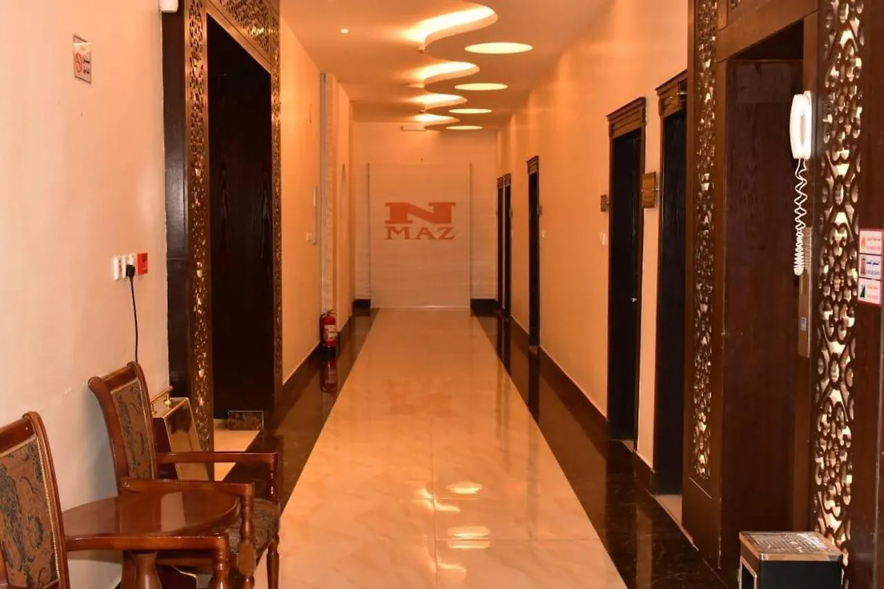 الرياض N Maz Aparthotel
