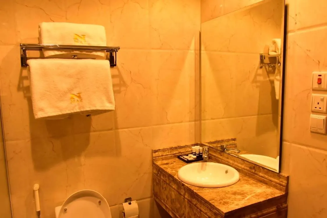 N Maz Aparthotel Riyadh Saudi Arabia