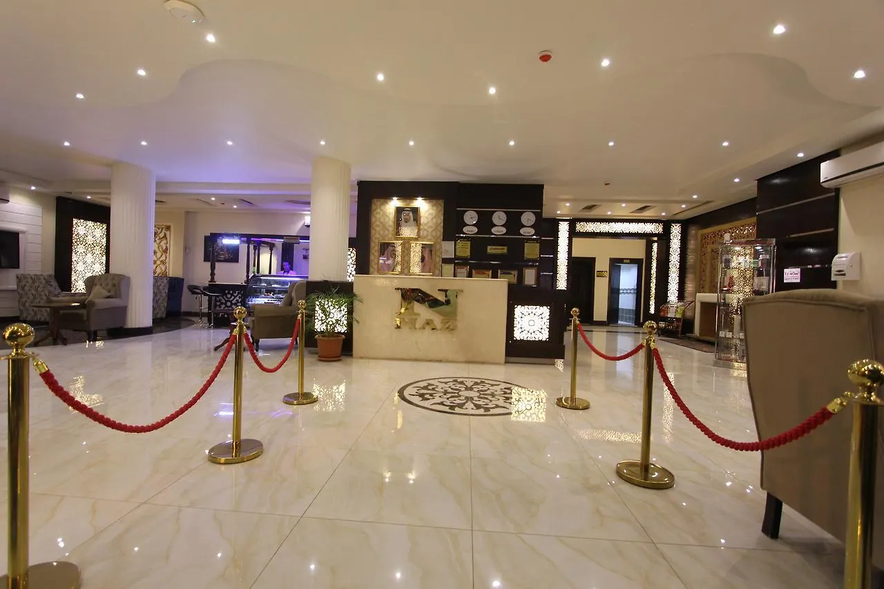N Maz Aparthotel Riyadh 2*,  Saudi Arabia