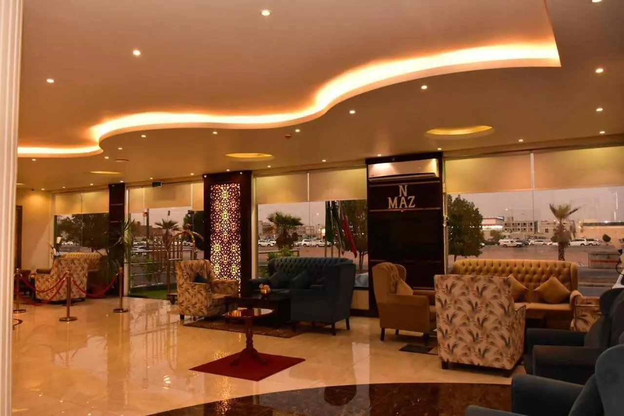 N Maz Aparthotel Riyadh
