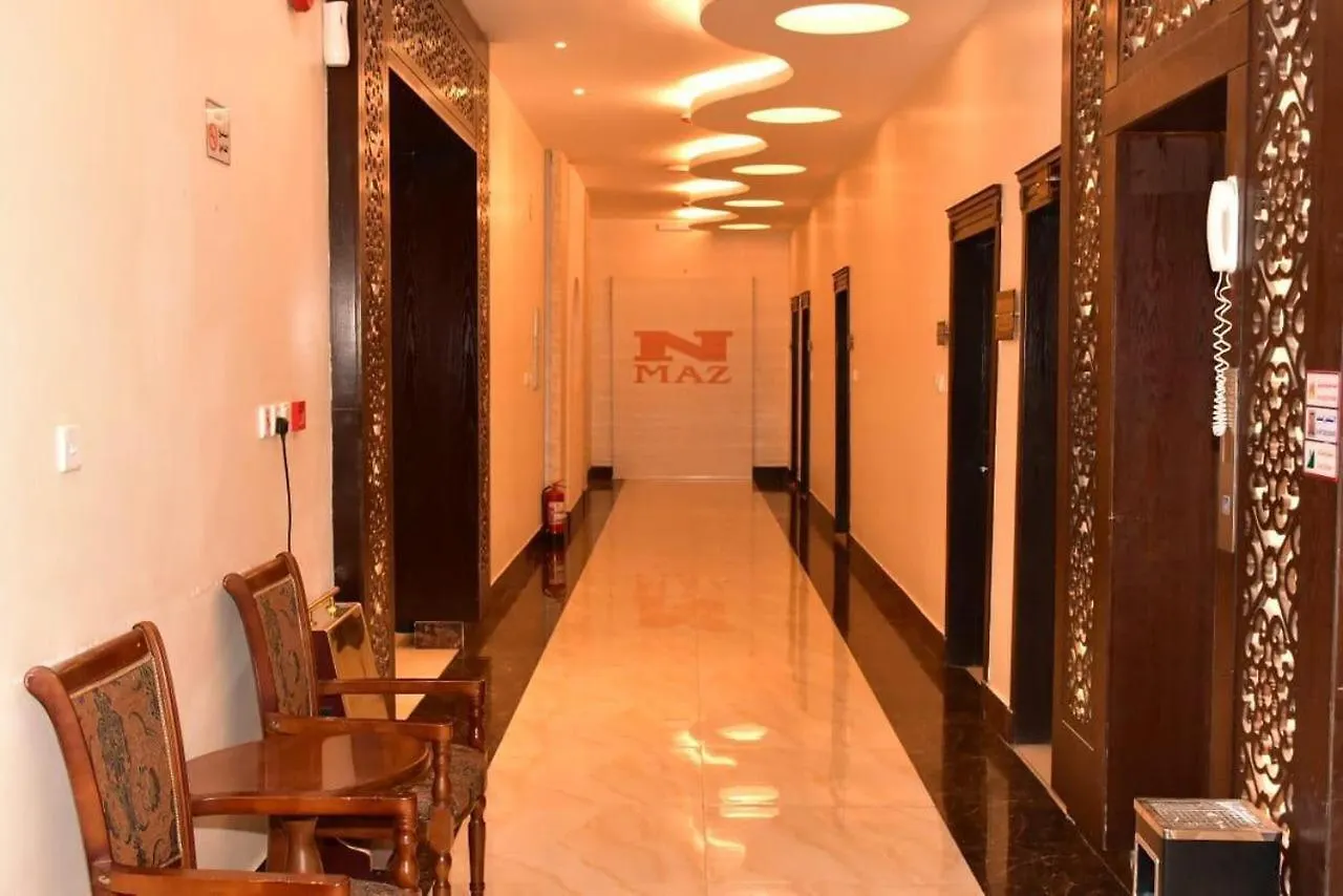 N Maz Aparthotel Riyadh