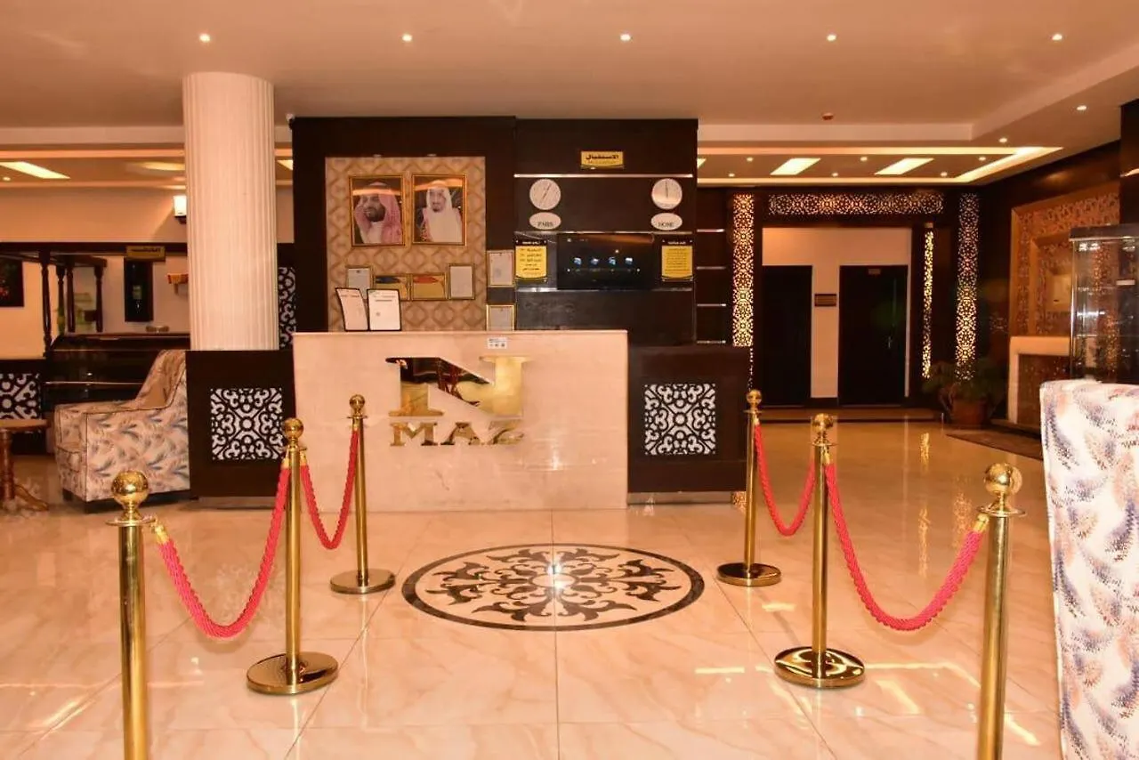 N Maz Aparthotel Riyadh 2*,  Saudi Arabia
