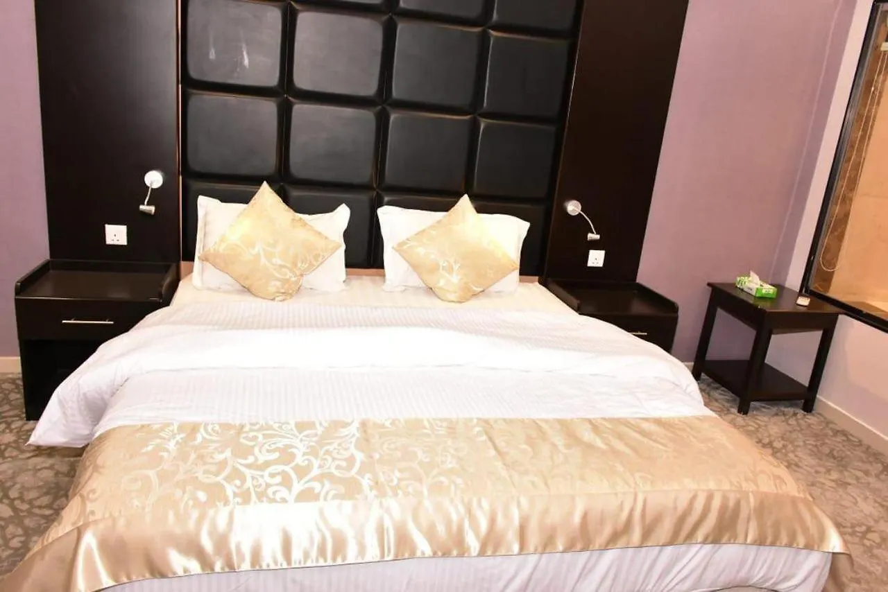 N Maz Aparthotel Riyadh