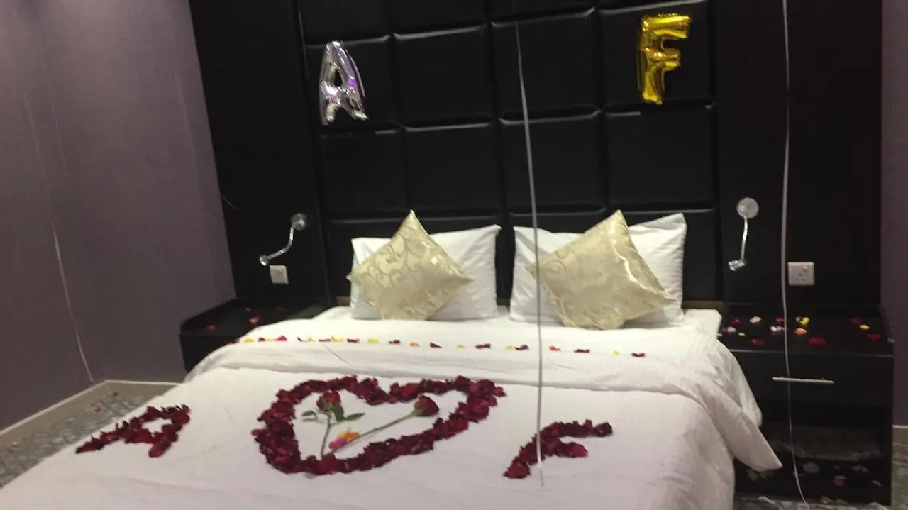 N Maz Aparthotel Riyadh
