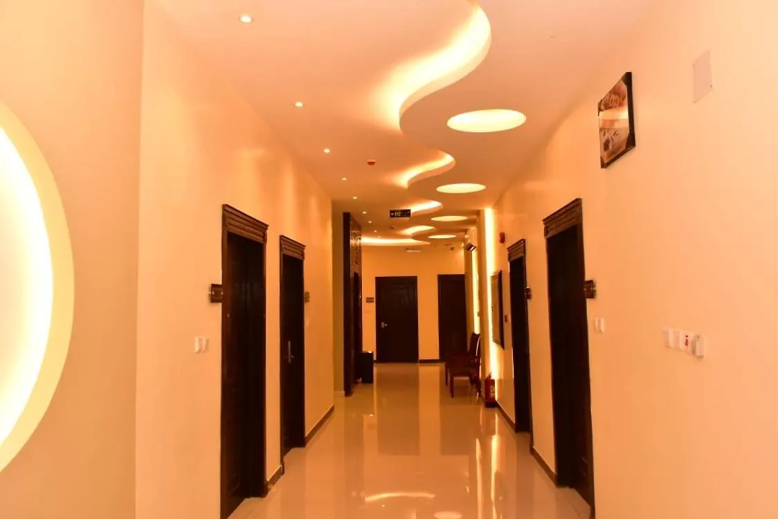 N Maz Aparthotel Riyadh