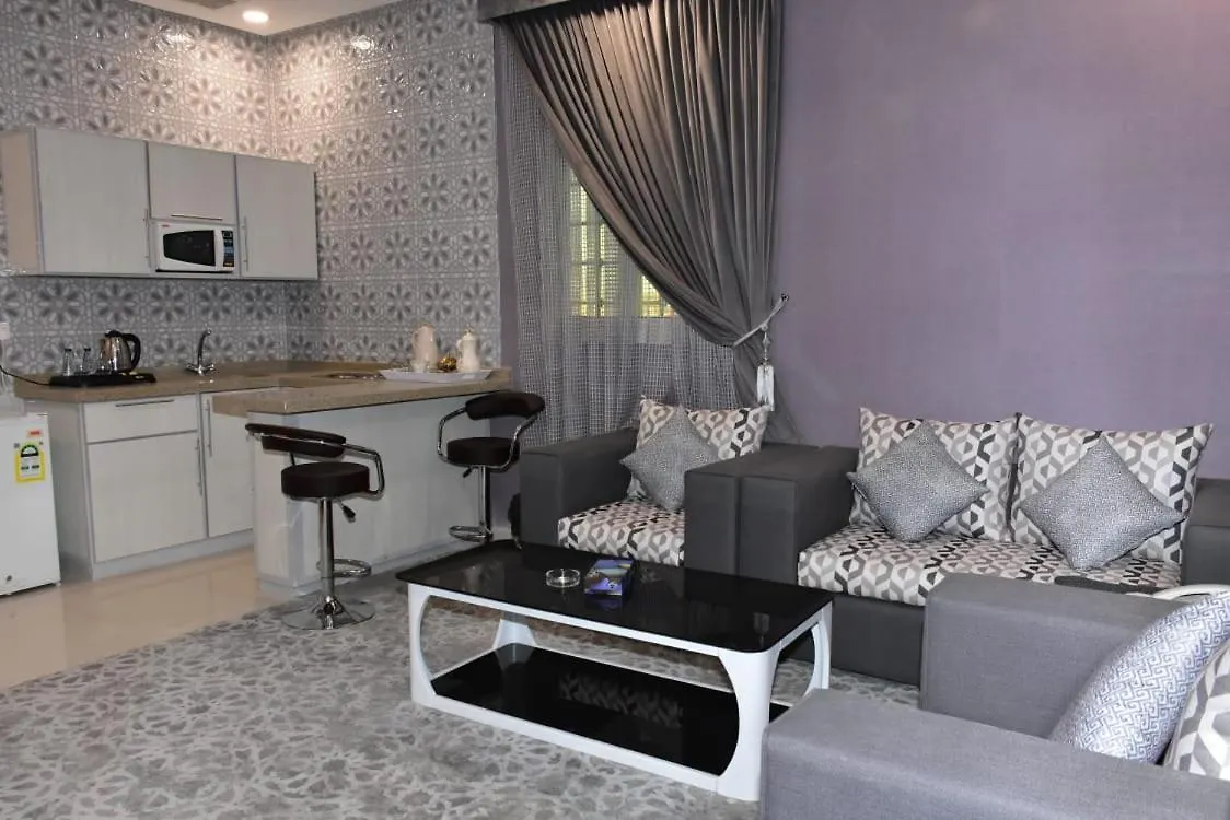 N Maz Aparthotel Riyadh